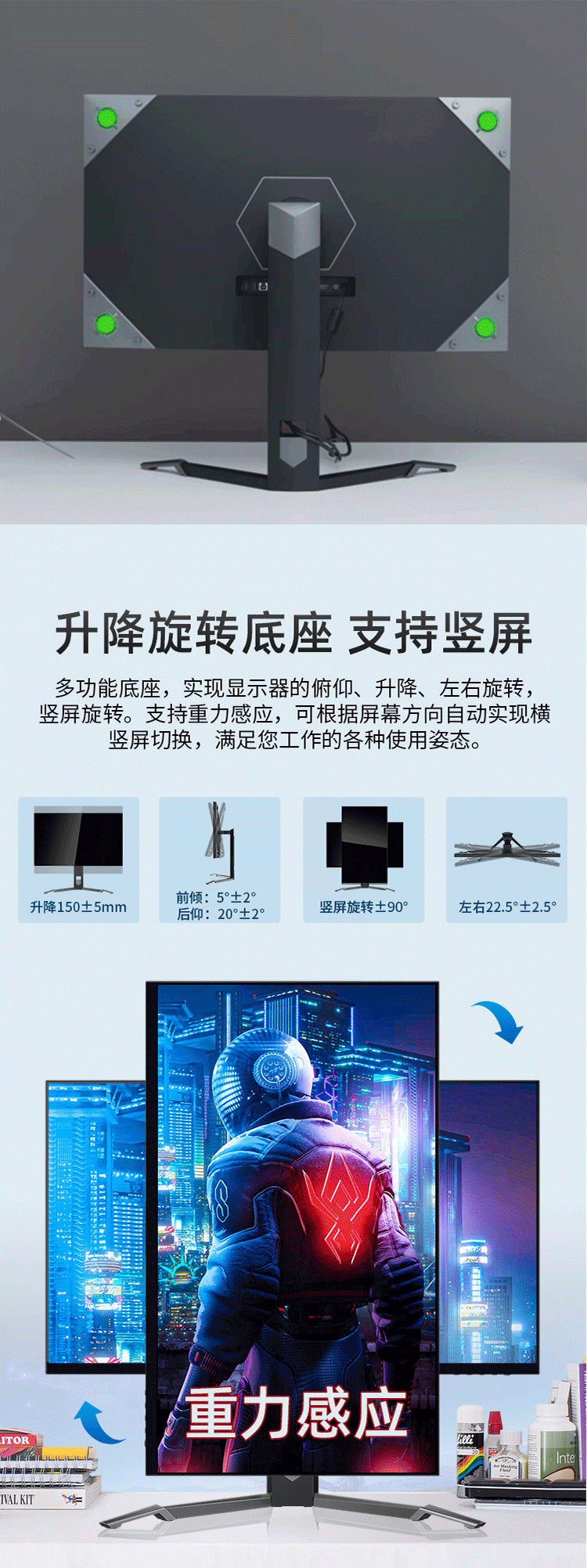 P27A4V_08_01.png