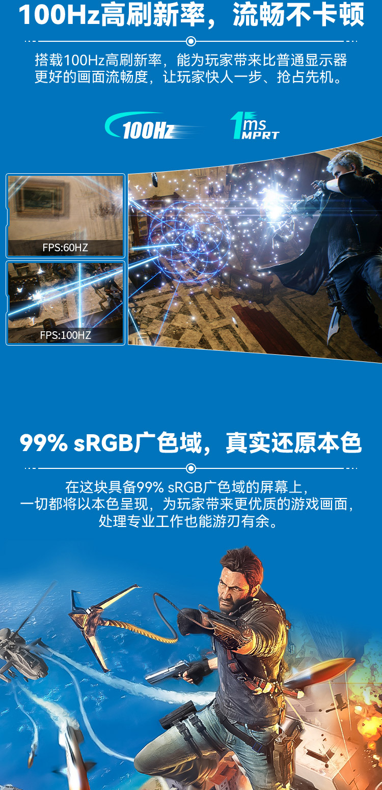 P30A2L-详情页_03.jpg