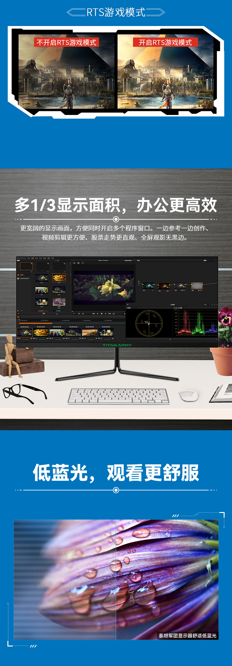 P30A2L-详情页_05.jpg