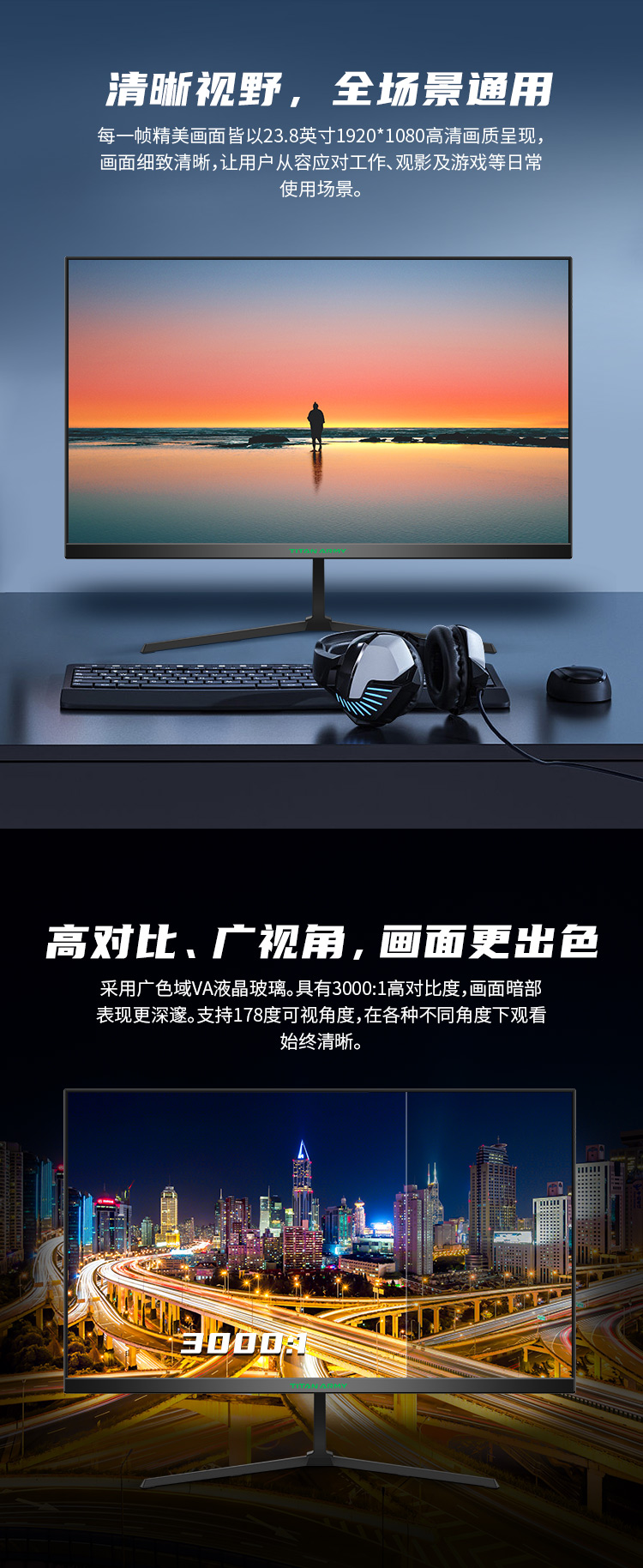 P24H2M详情_01_02.jpg