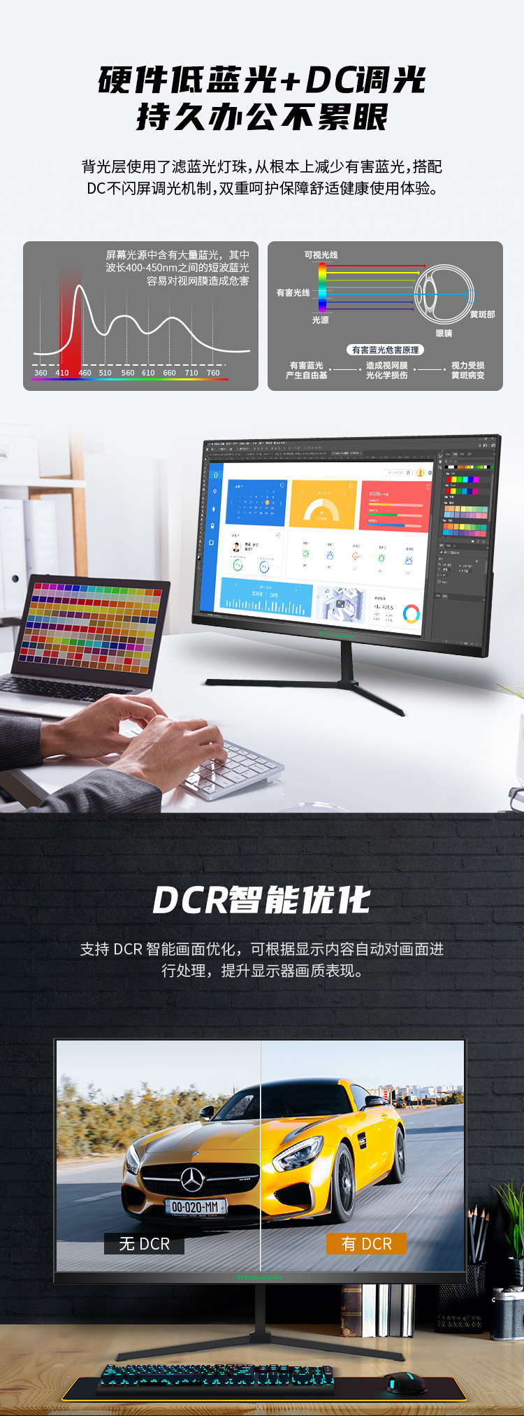 P24H2M详情_01_04.jpg