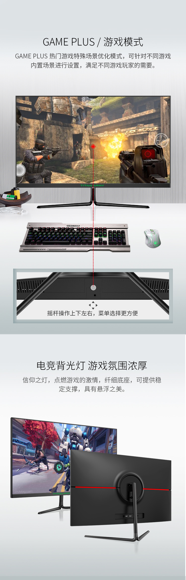 P27A2GC_05.jpg
