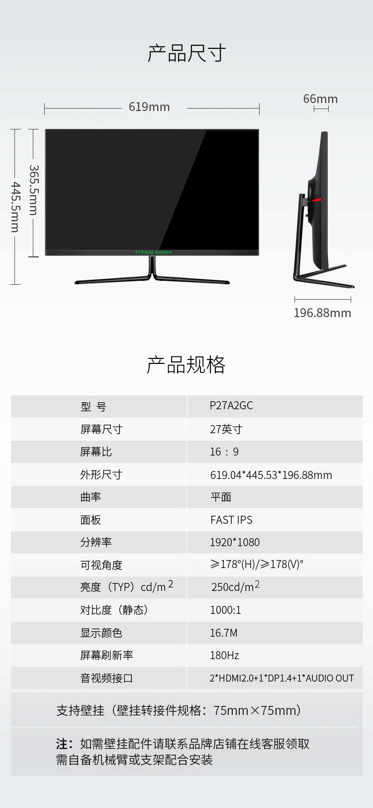P27A2GC_06.jpg