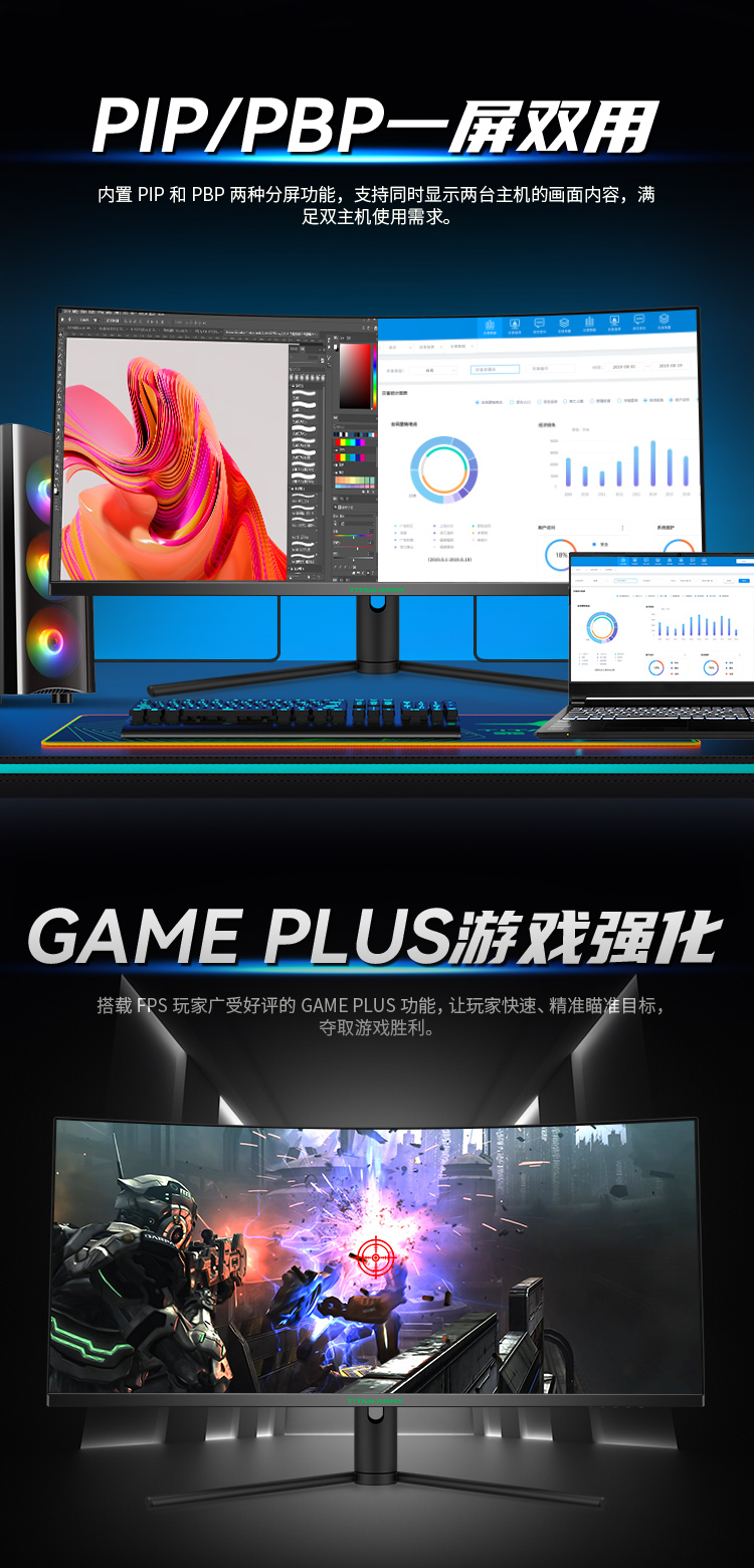 C34CHR详情_06_05.jpg