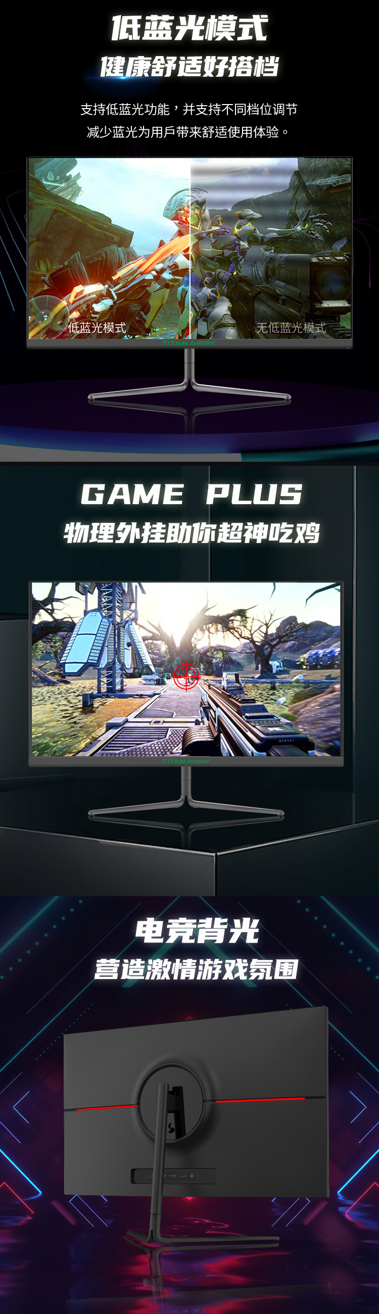 P25A2G详情页-拷贝_03.jpg