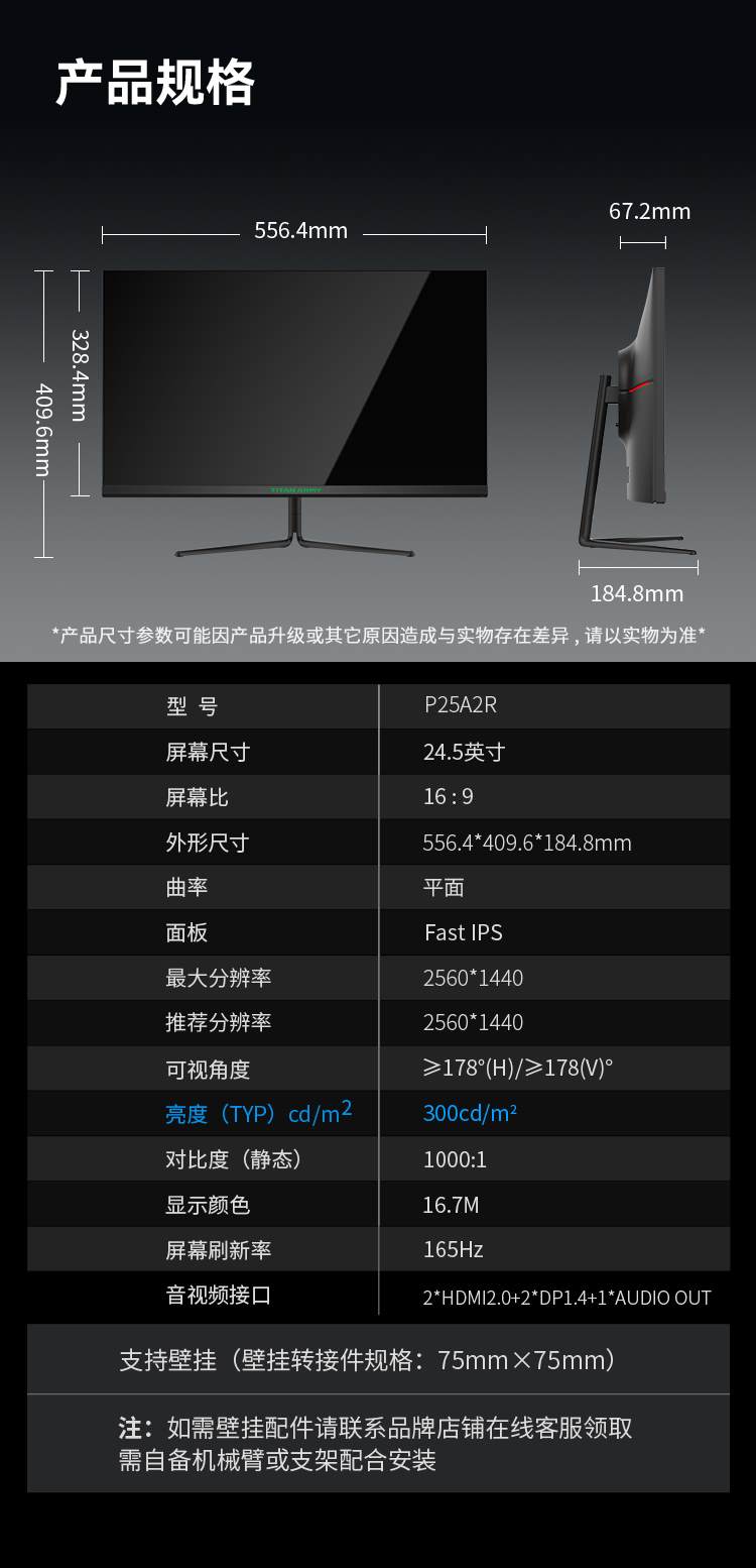 25A2R详情图_06_Jc.jpg