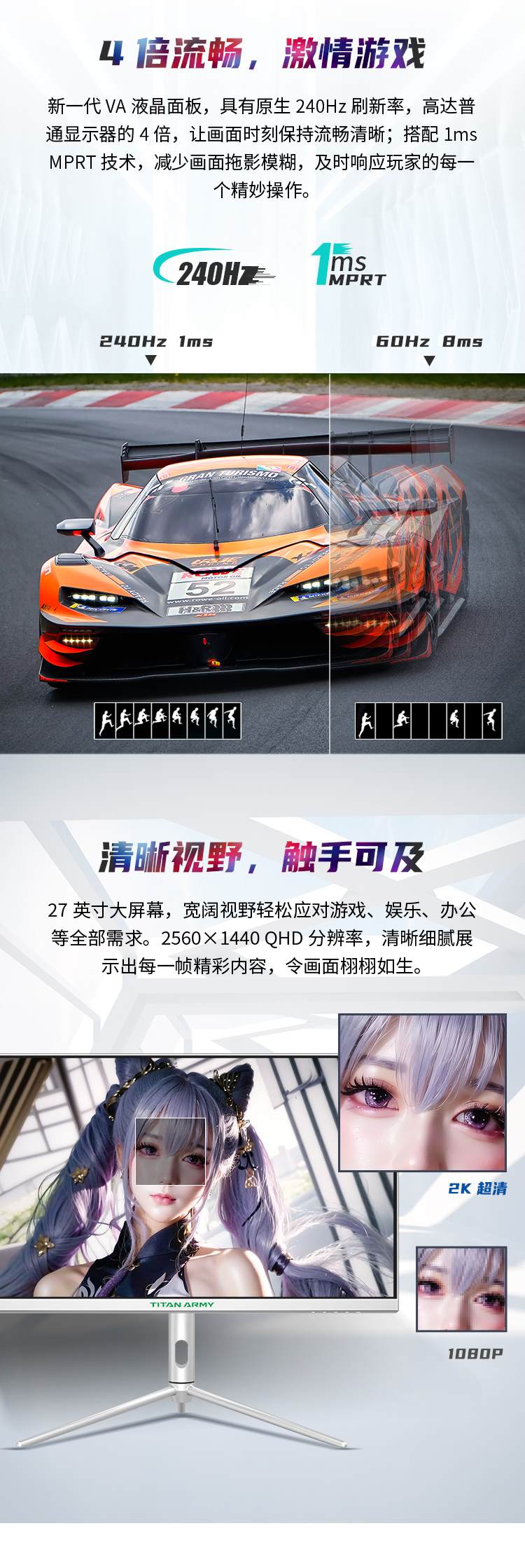 P27A2S详情_02_Jc.jpg