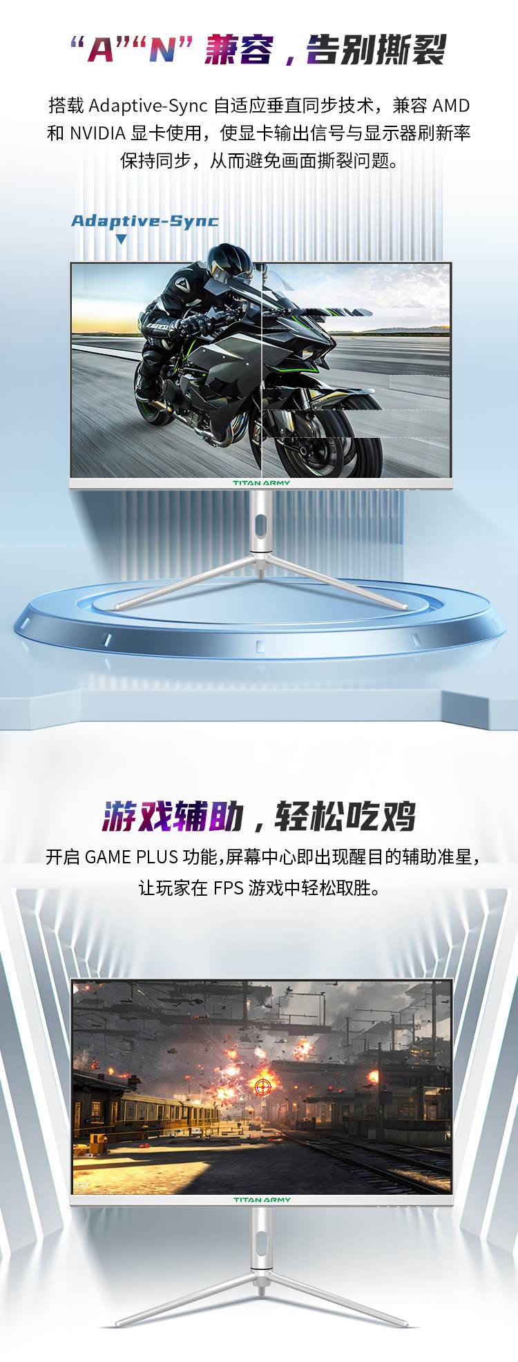 P27A2S详情_04_Jc.jpg