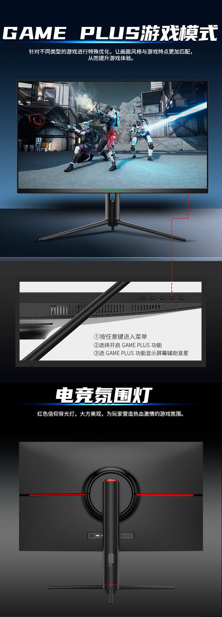 P32A2S2详情页_05.jpg