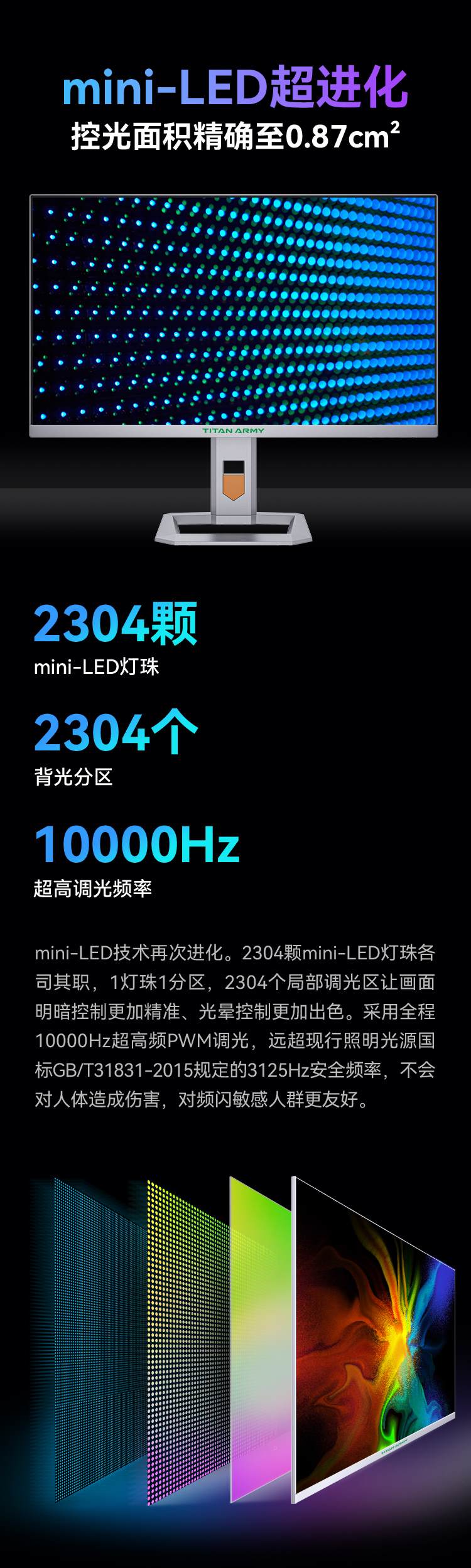 P27A6S_02.jpg
