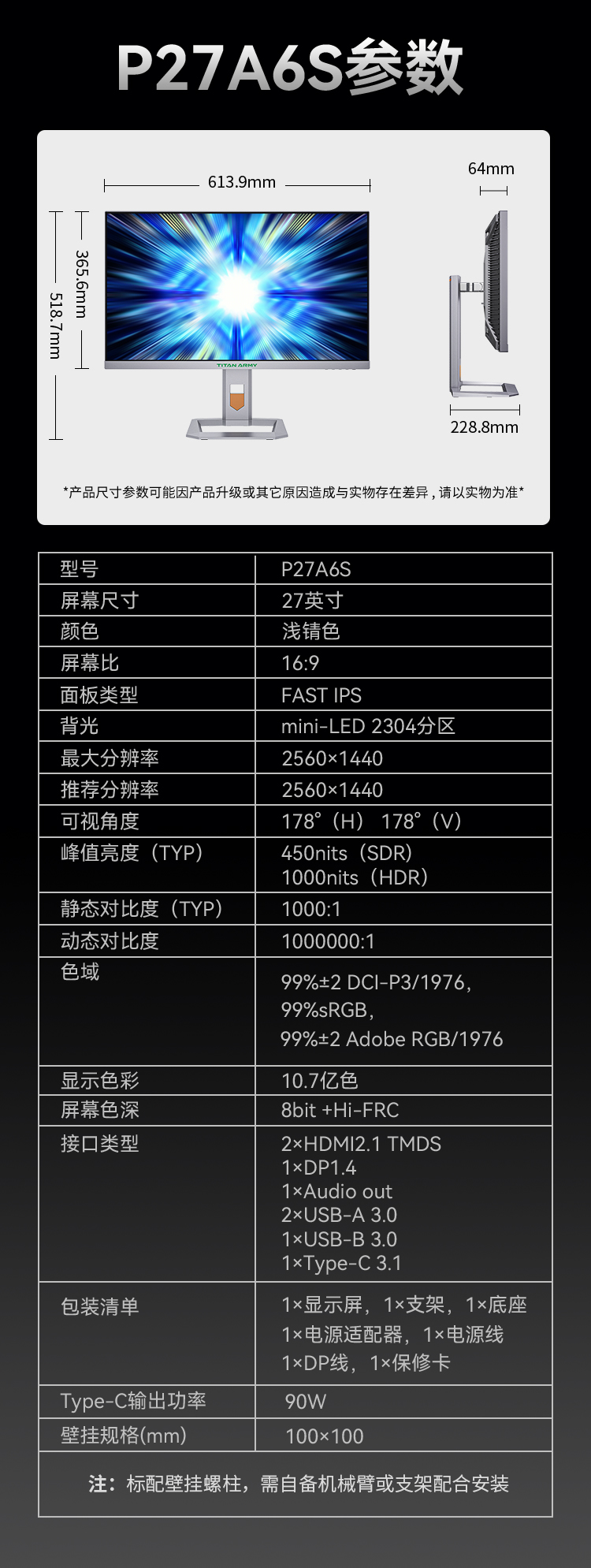 P27A6S_09.jpg
