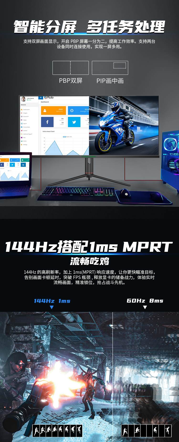 P40UG详情2.0_04.jpg