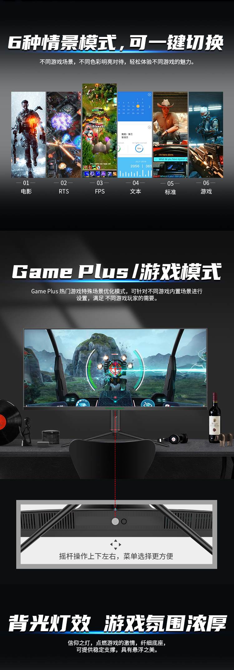 P40UG详情2.0_07.jpg