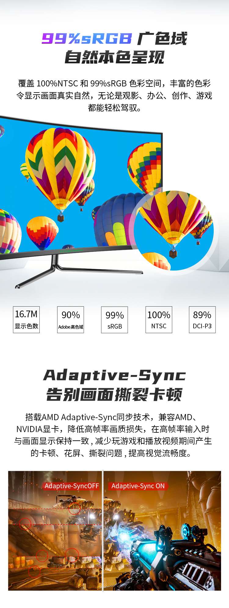 32C1UF详情页_03_Jc.jpg