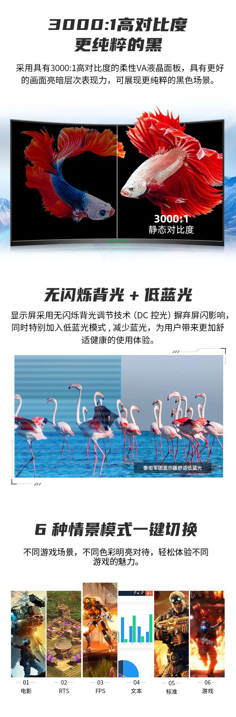 32C1UF详情页_04_Jc.jpg