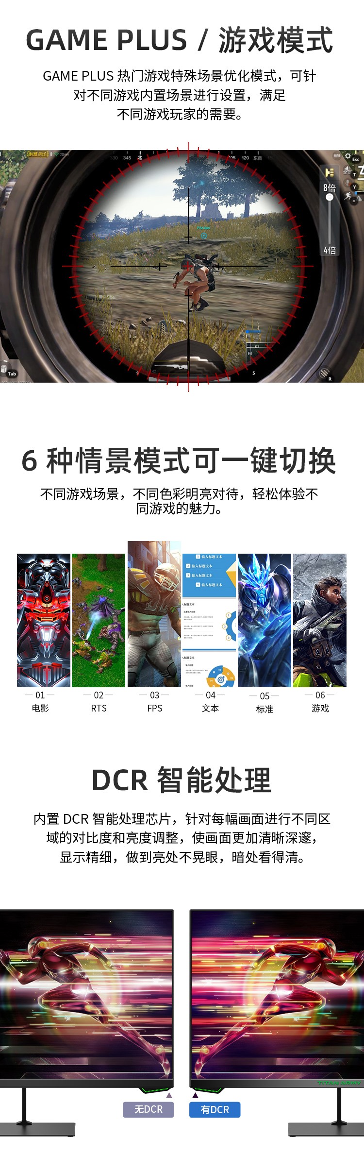 P24H2GC详情_04_Jc.jpg