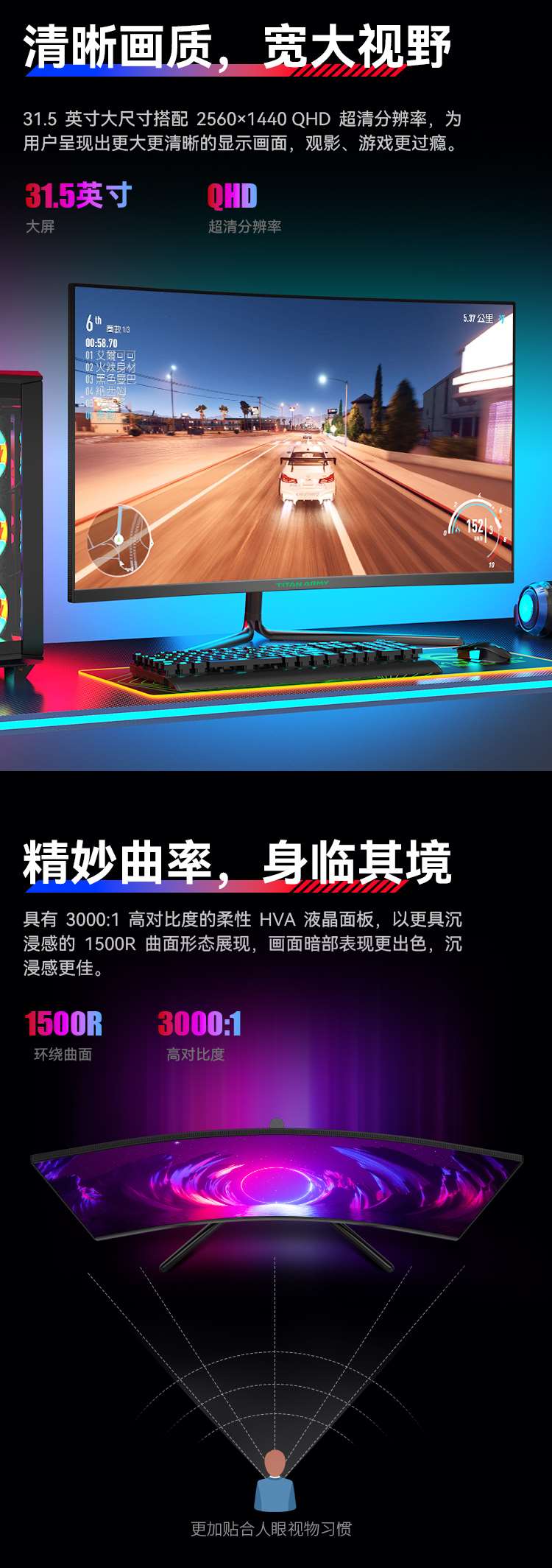 C32C1S_03_Jc.jpg
