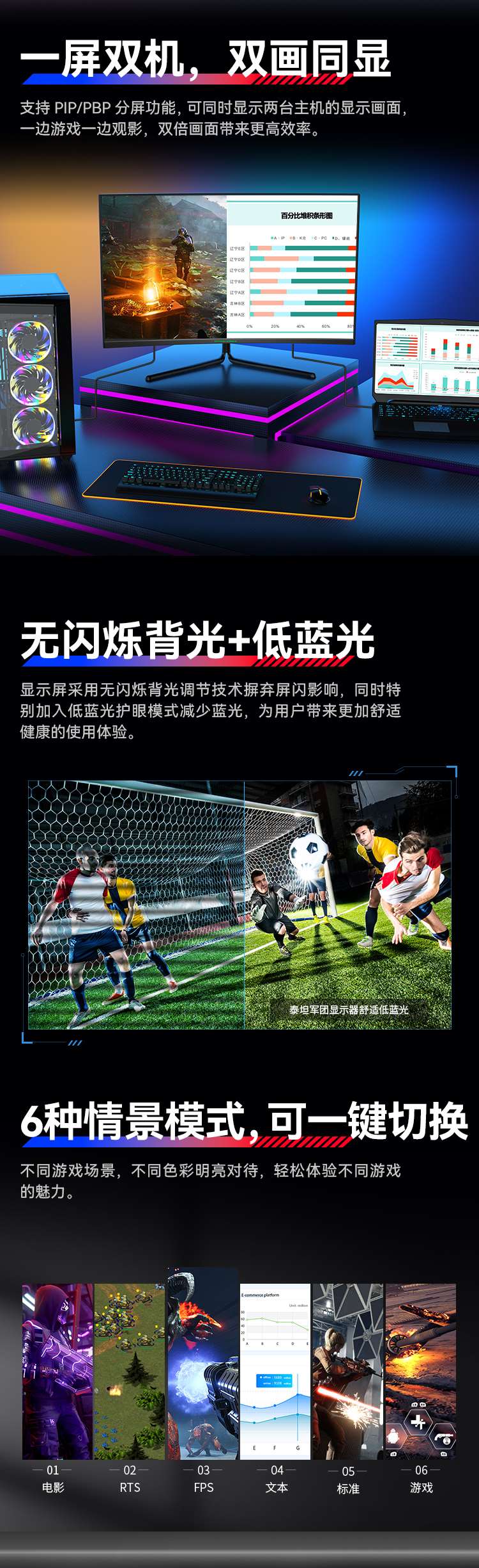 C32C1S_06_Jc.jpg