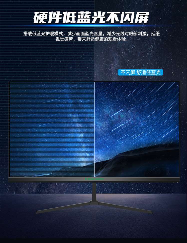 P25W2G详情页_05_Jc.jpg