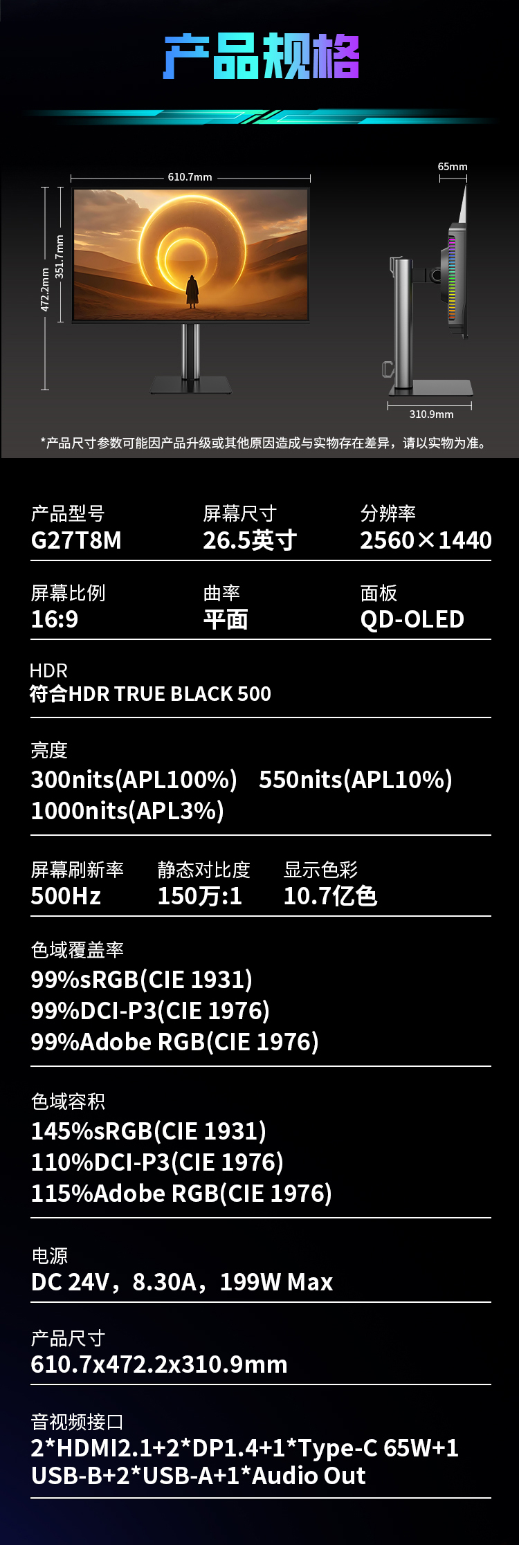G27T8M_17.jpg