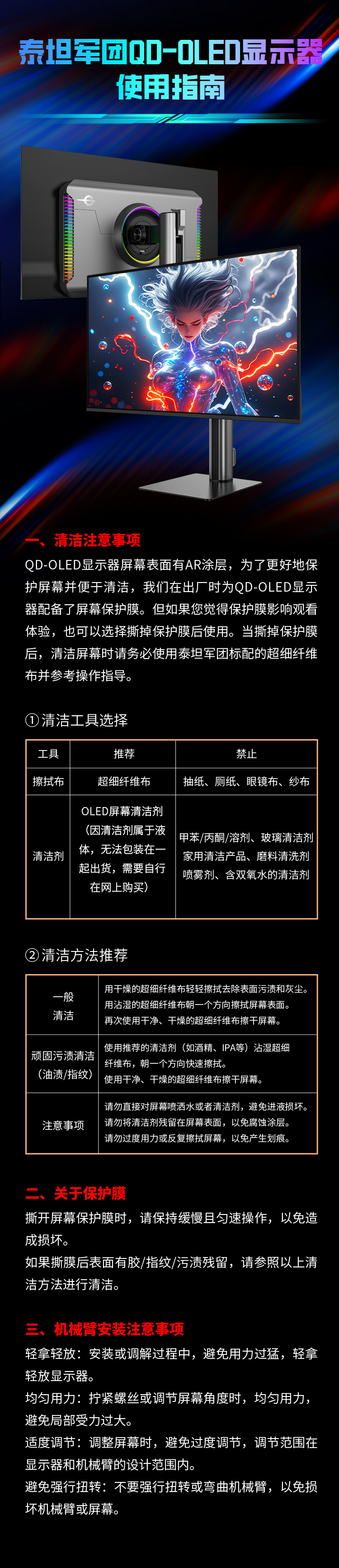 G27T8M_18.jpg