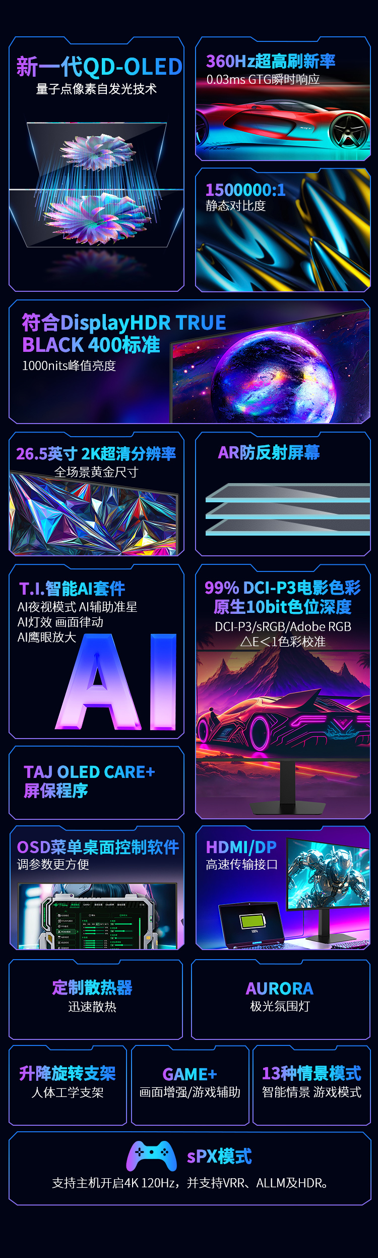 G27T6T详情_02.jpg