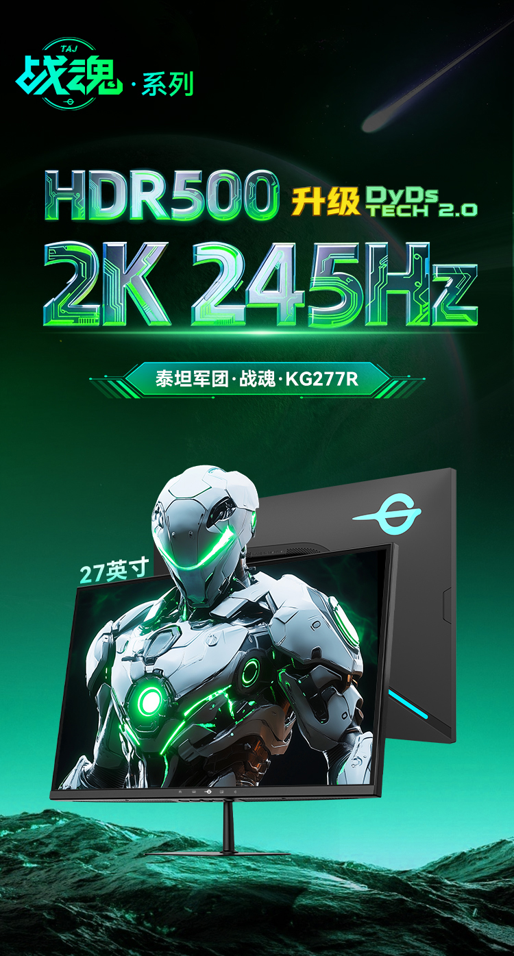 KG277R_01.jpg