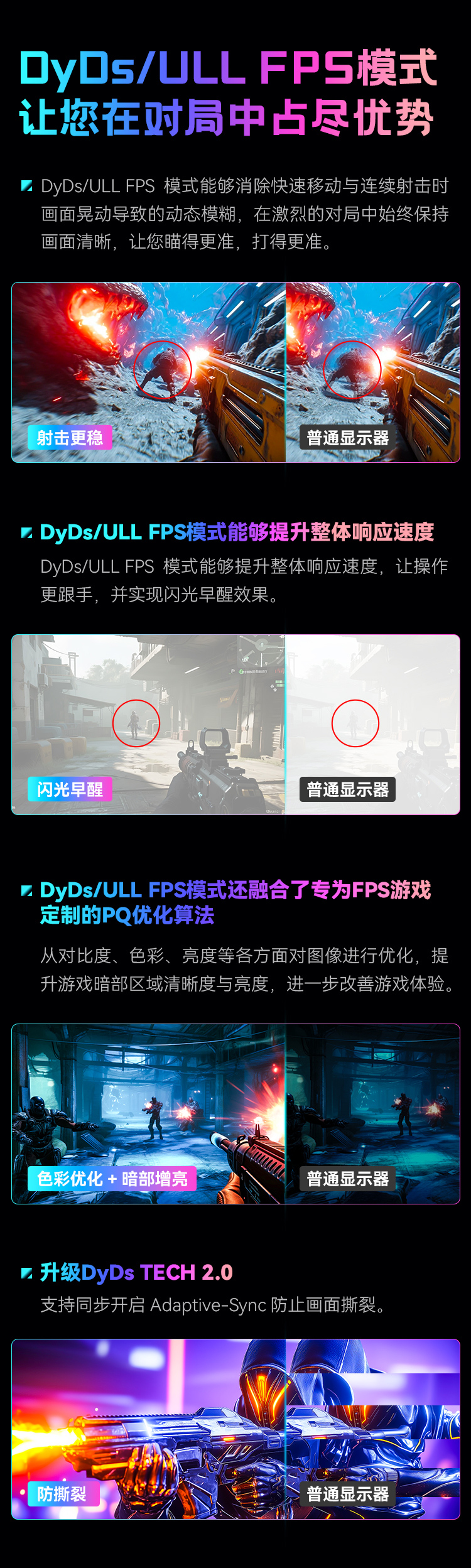 X256T+_08.jpg
