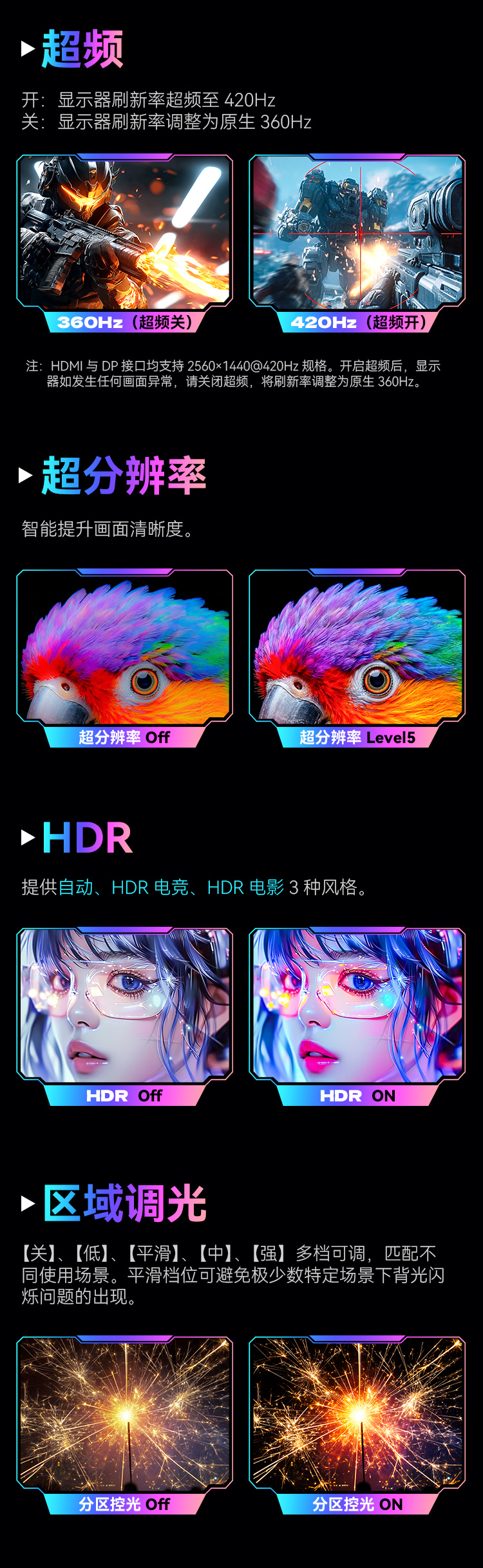 X256T+_19.jpg