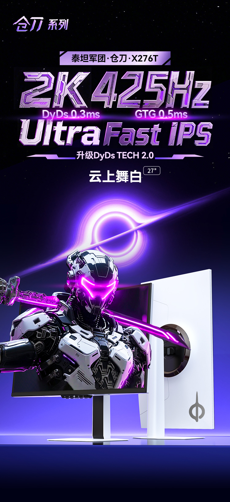X276T_01.jpg
