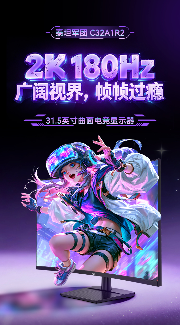 C32A1R2_01.jpg