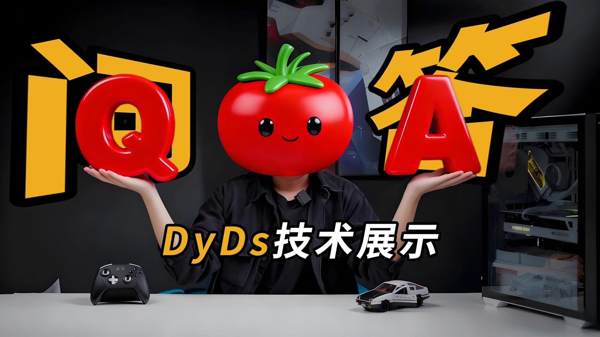 实机演示：开和不开到底有什么区别？泰坦军团DyDs远不止于插黑帧！