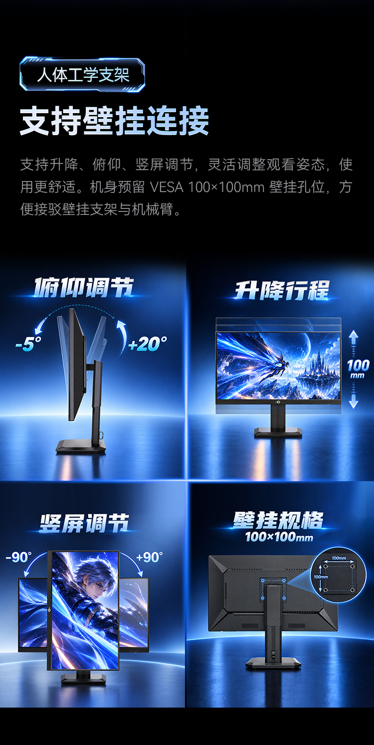 P7XQ PLUS 产品详情 15