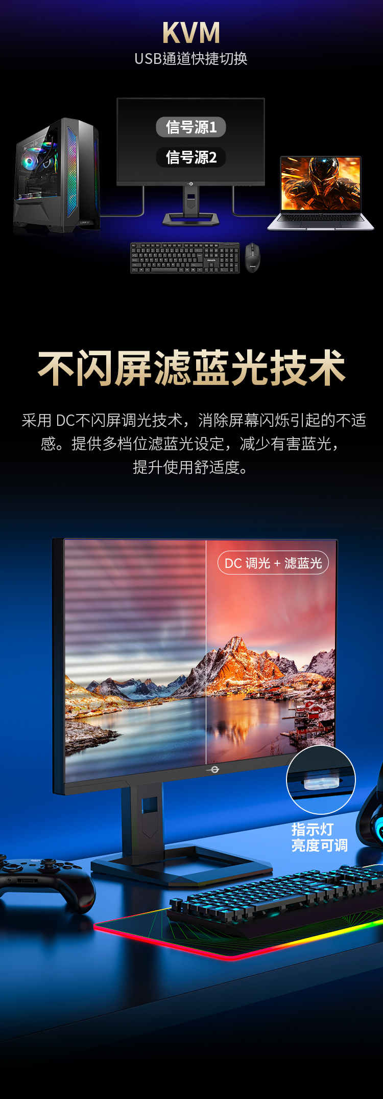P275MV 产品详情 14