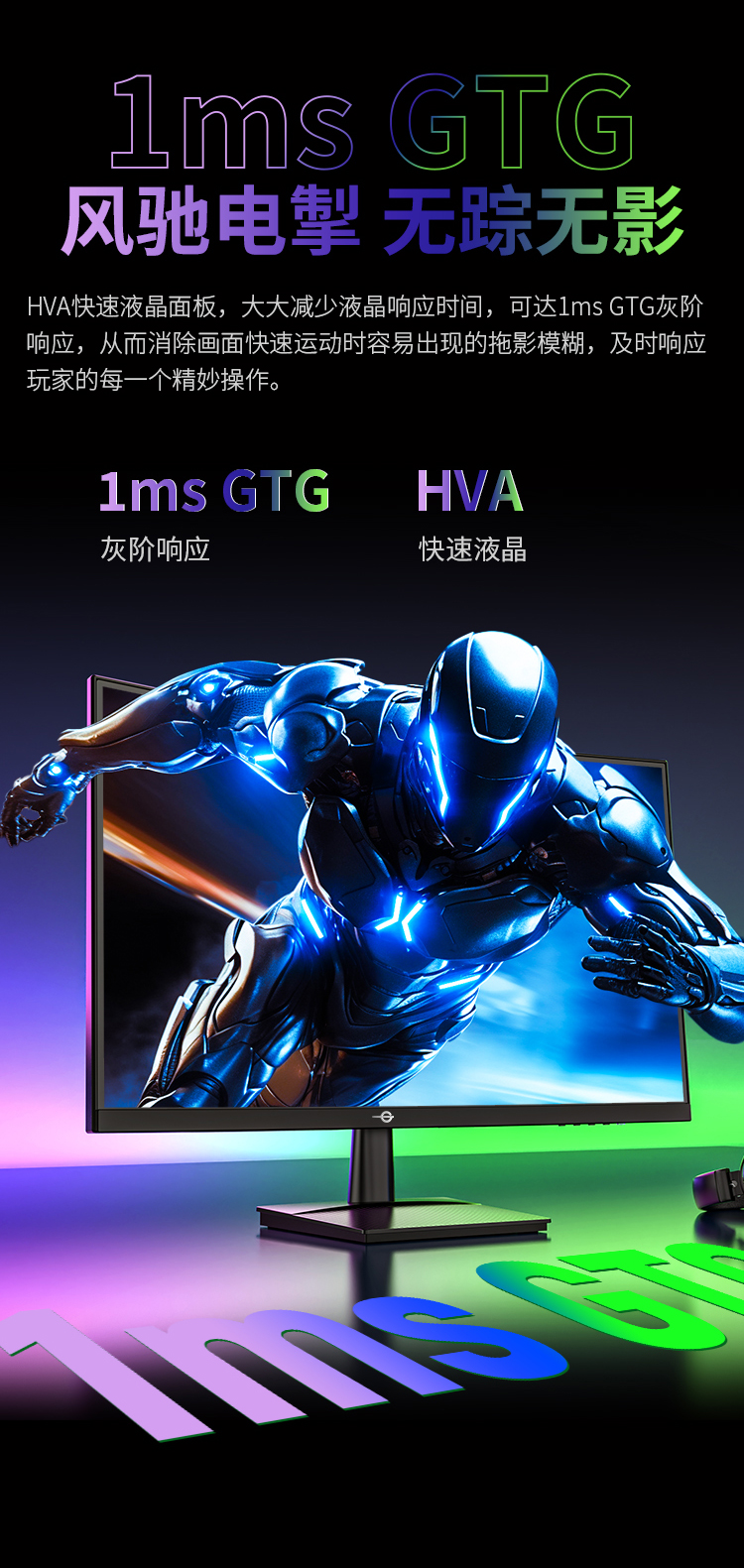 C27A1R 产品详情 4
