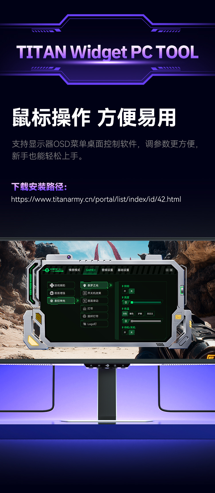 X276S+ 产品详情 10