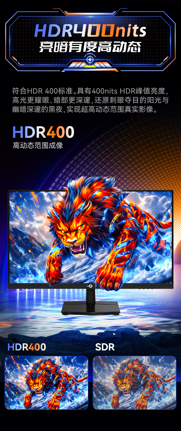 P7XQ 产品详情 7