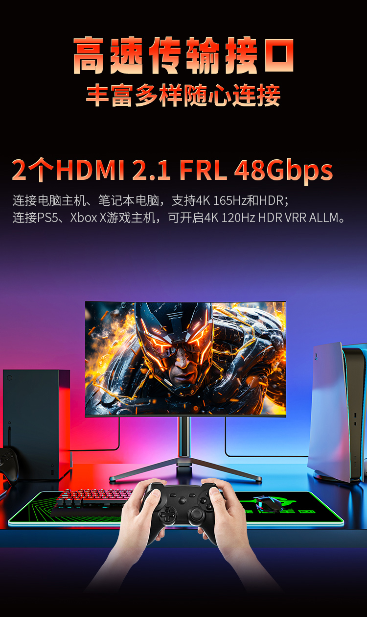 G32T9V 产品详情 20