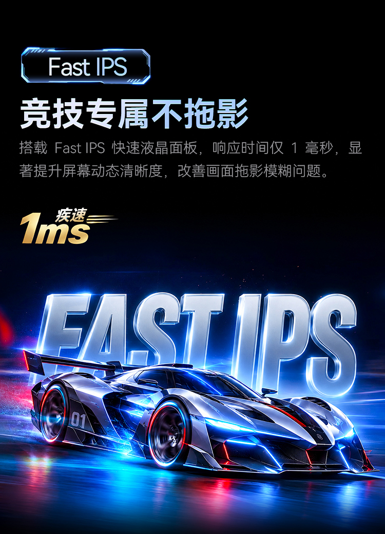 P2718S2 PRO 产品详情 3