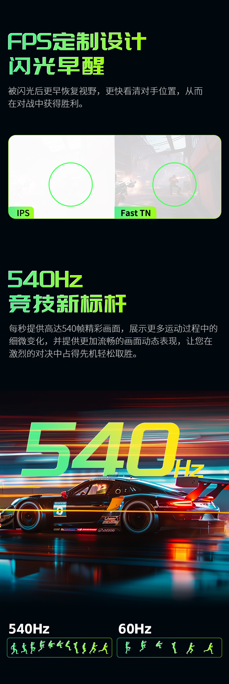 P25M2L 产品详情 5