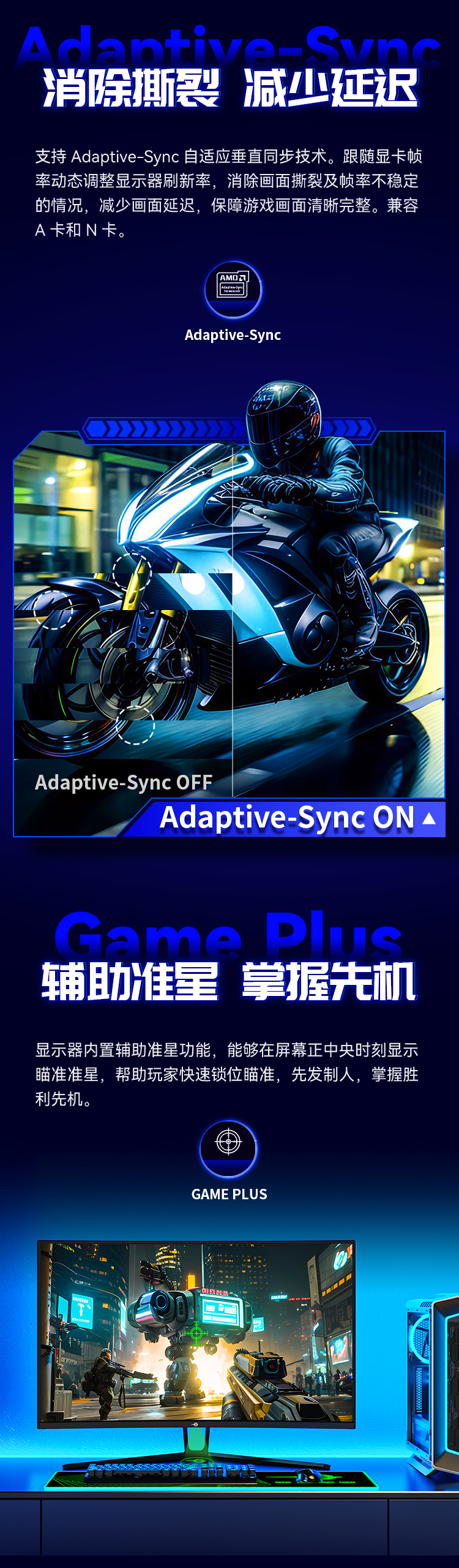 N32SKC 产品详情 5
