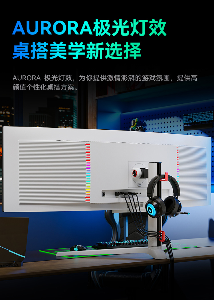 G49E9R 产品详情 21