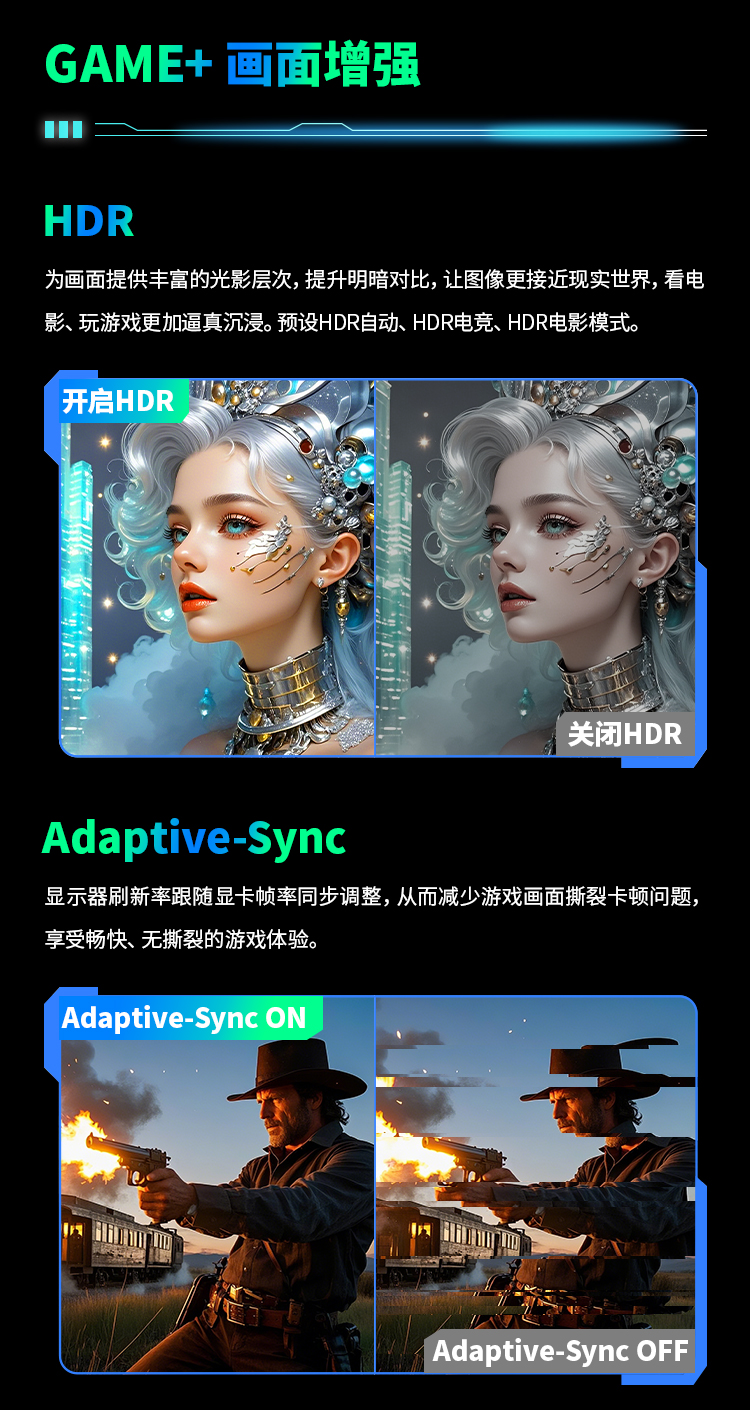 P2712S 产品详情 11