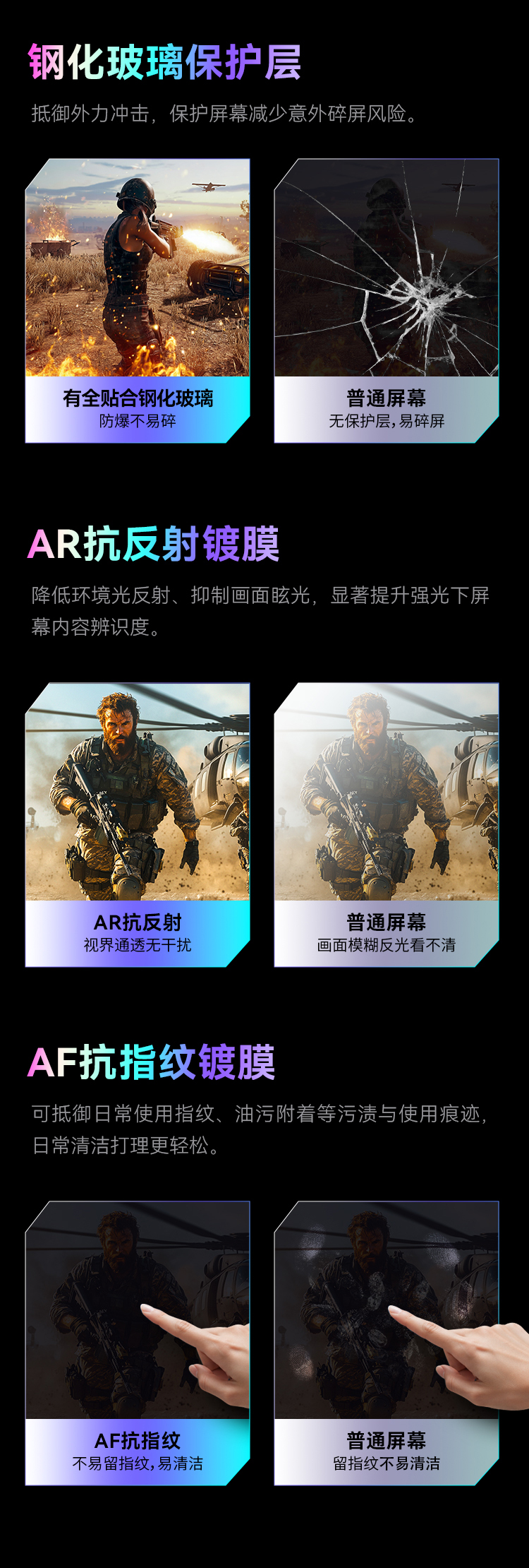 G2785M Glass 产品详情 6