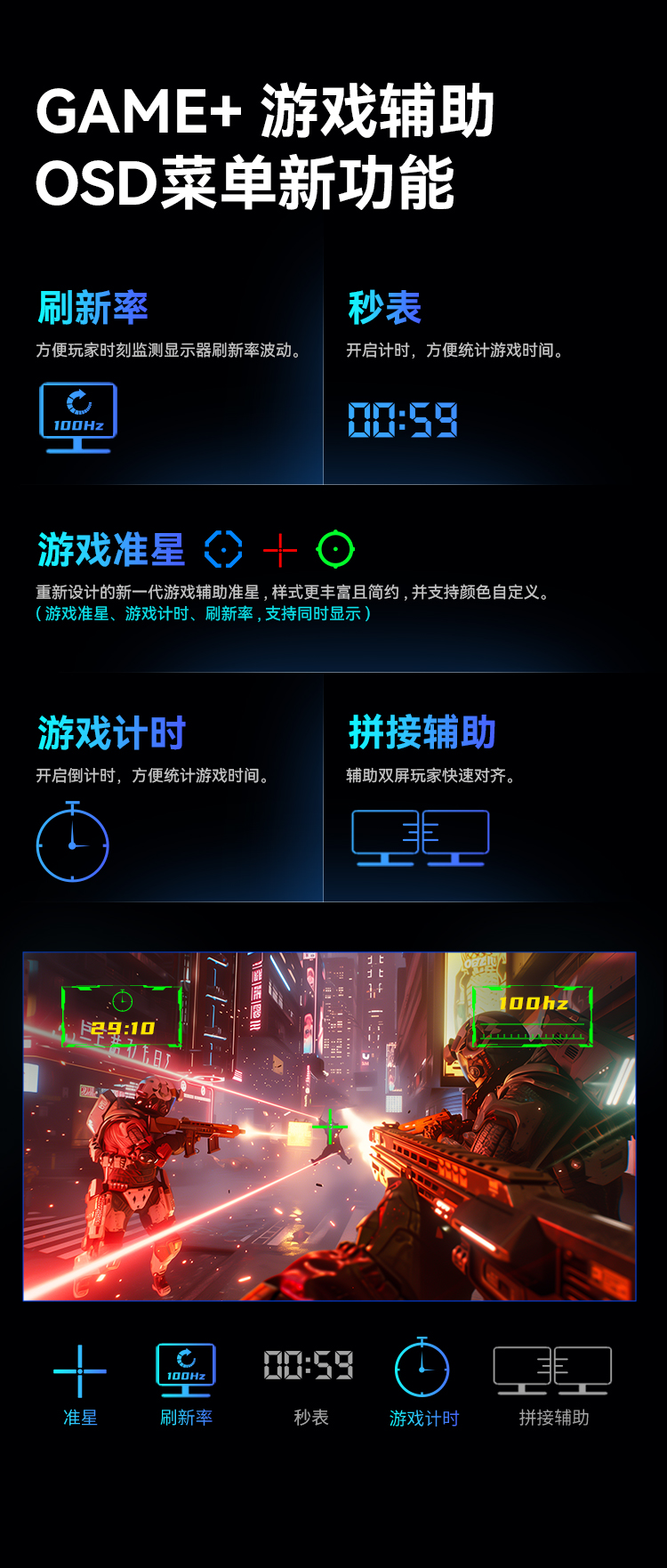 H27T1Q 产品详情 11