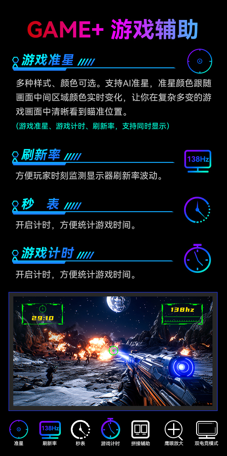 G48S52 产品详情 19