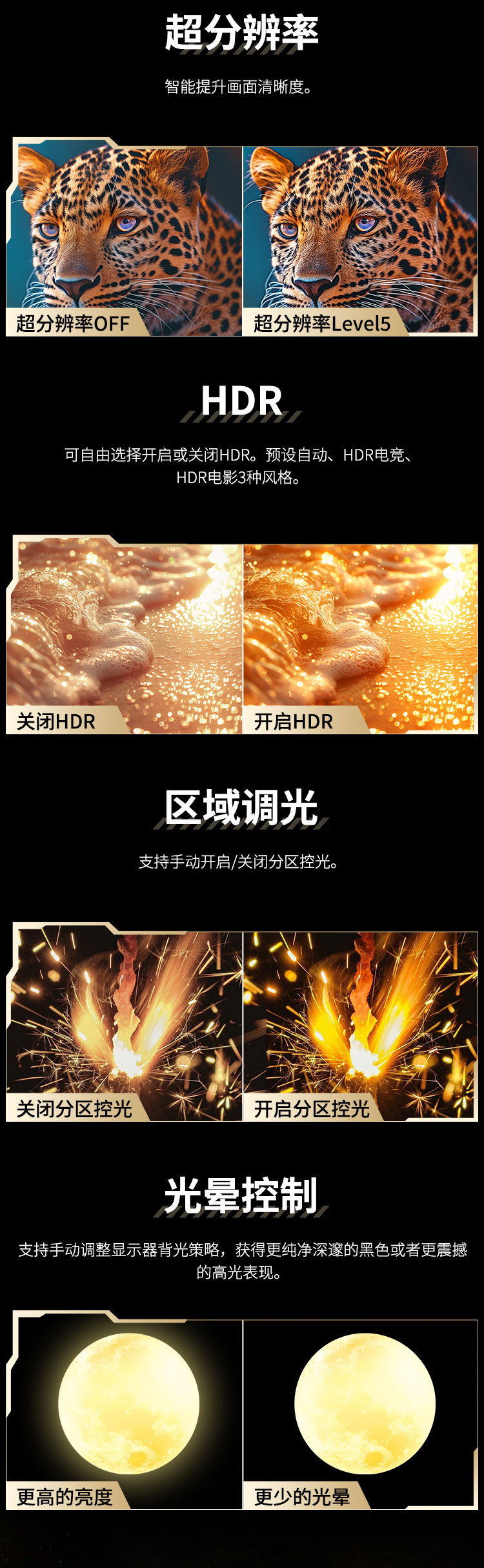 P275MS 产品详情 10