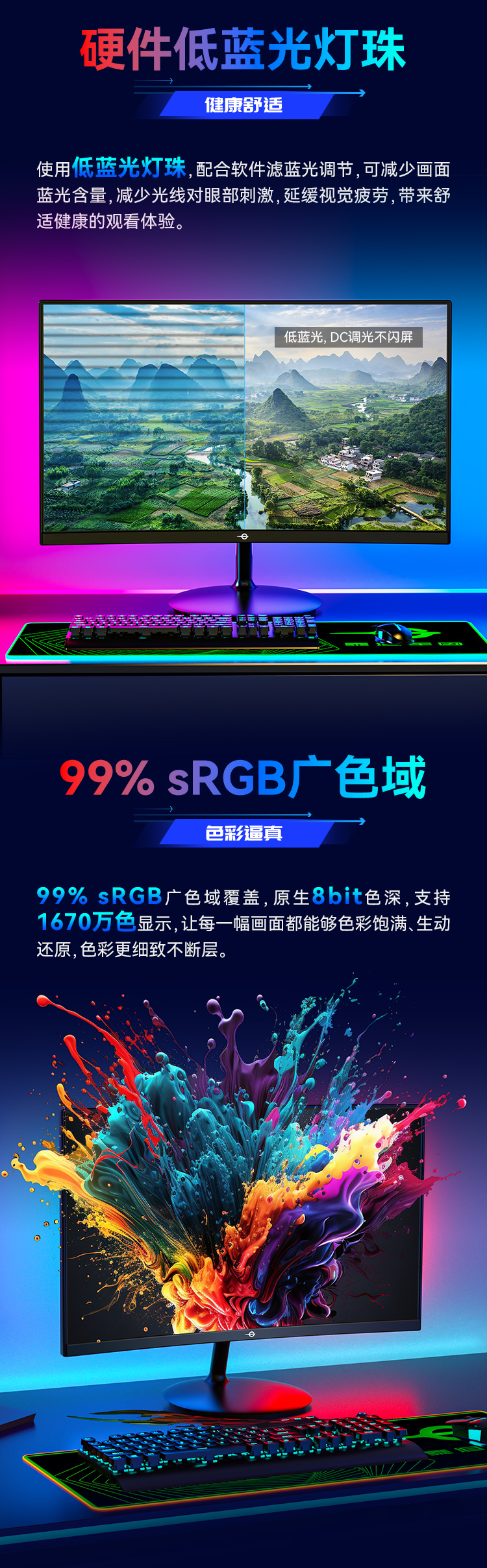 24A1G 产品详情 3