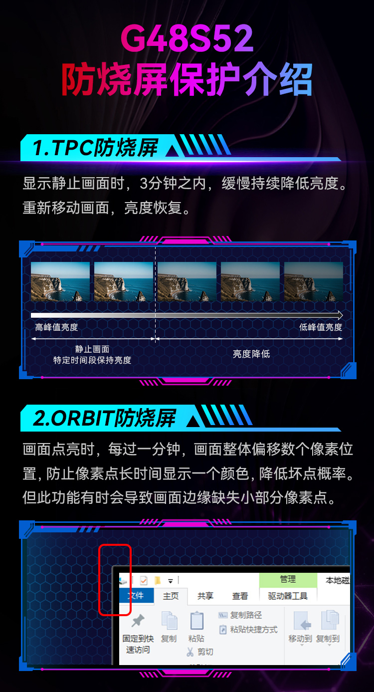 G48S52 产品详情 2