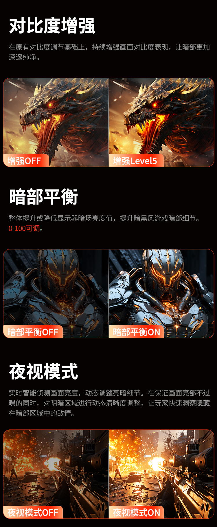 G32T9V 产品详情 16